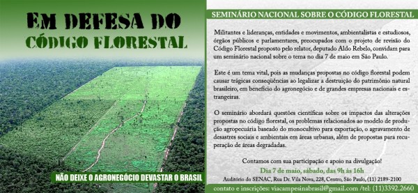 Convite Seminário Nacional sobre o Códigho Florestal 07 de maio
